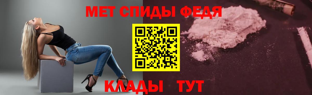 АМФЕТАМИН  АМФ Розовый  Амфетамин  omg ONION  Ульяновск  Вход с VPN 