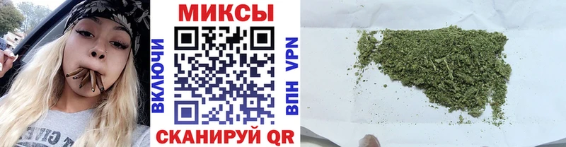 БУТИРАТ оксибутират Ульяновск