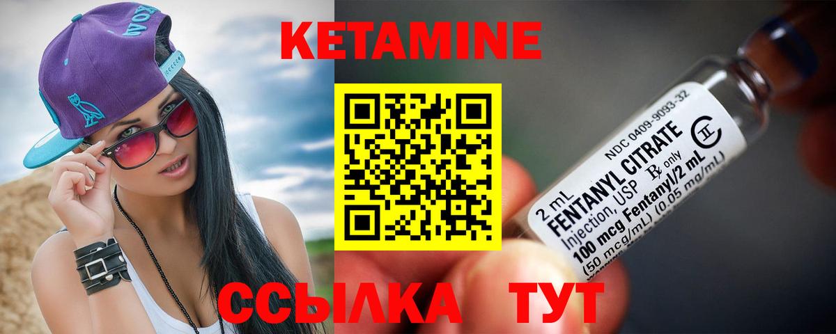 Каннабис Ульяновск