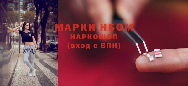 прущий лед Балабаново