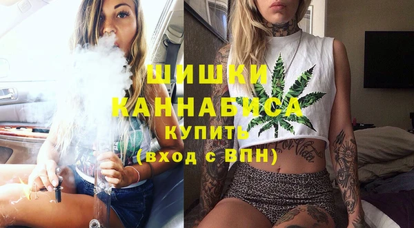 амф Армянск