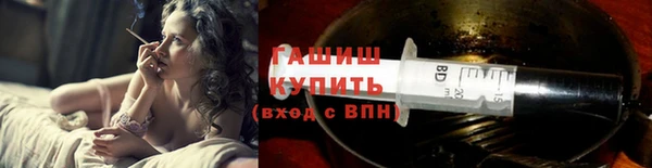 круглые Балахна