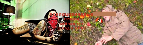 круглые Балахна