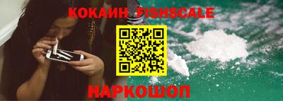 мескалин Обь