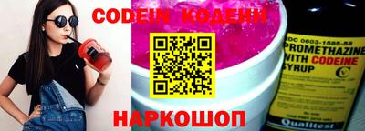 мефедрон VHQ Нягань