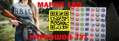 мескалин Обь