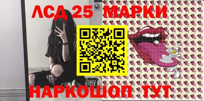 мефедрон VHQ Нягань
