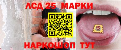 мефедрон VHQ Нягань