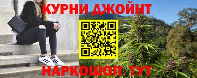 мефедрон VHQ Нягань
