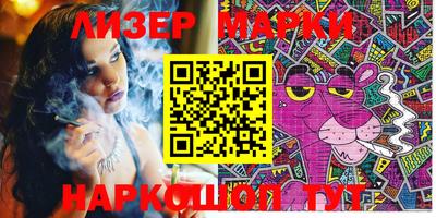 мефедрон VHQ Нягань