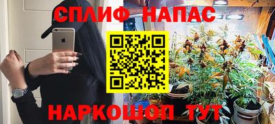 кристаллы Обнинск