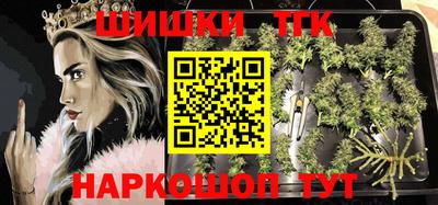 мефедрон VHQ Нягань