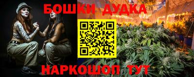 мескалин Обь
