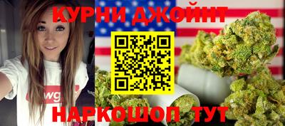 мефедрон VHQ Нягань