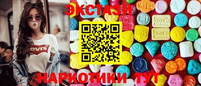 мескалин Обь