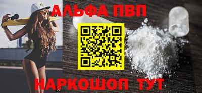 мефедрон VHQ Нягань