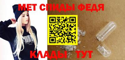 кристаллы Обнинск