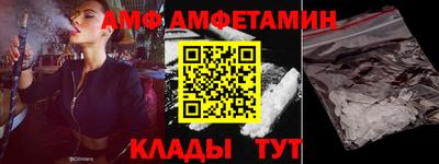 мефедрон VHQ Нягань