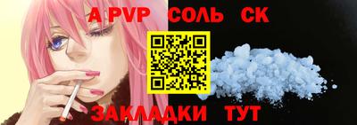 мефедрон VHQ Нягань