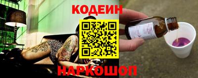 мефедрон VHQ Нягань