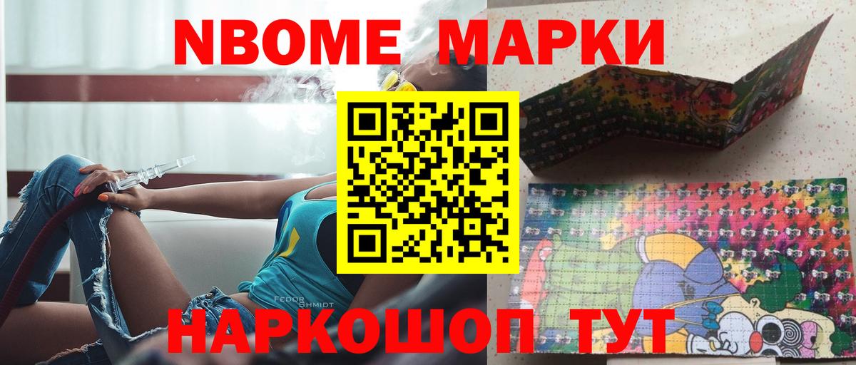 ЛСД экстази ecstasy Ульяновск